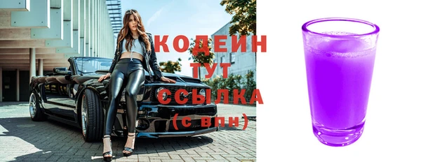 кокс Балахна