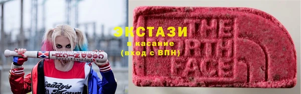 хмурый Баксан