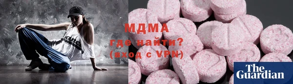 прущий лед Няндома