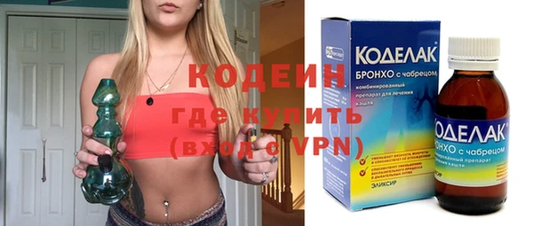 кокс Балахна