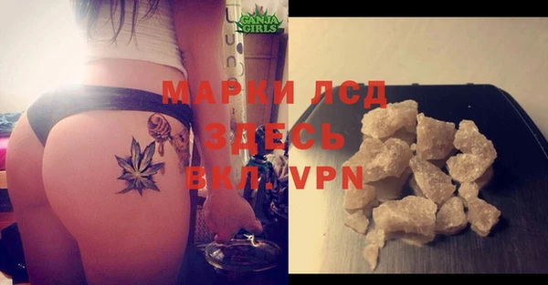 кокс Балахна