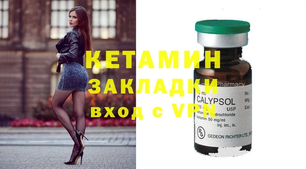 кокс Балахна