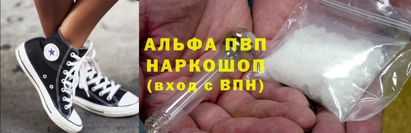 хмурый Баксан