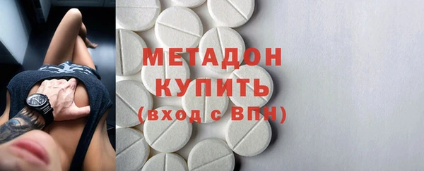 дистиллят марихуана Остров
