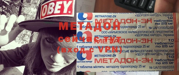 хмурый Баксан