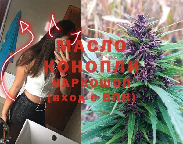 a pvp Осташков