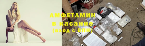 кокс Балахна
