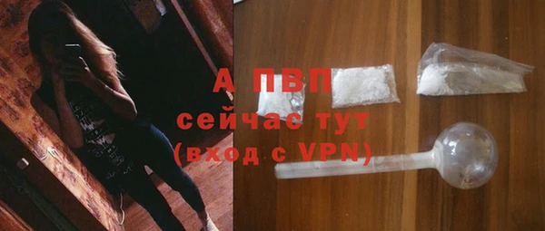 хмурый Баксан