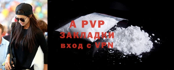 хмурый Баксан