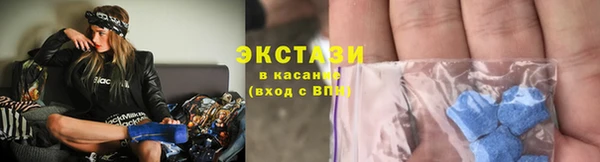 хмурый Баксан