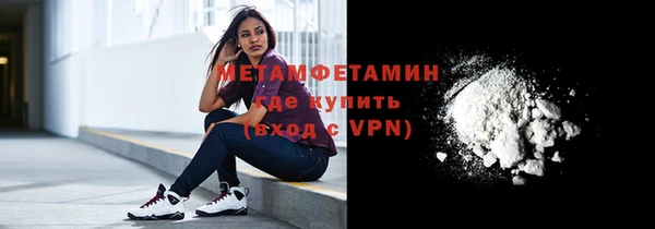 кокс Балахна