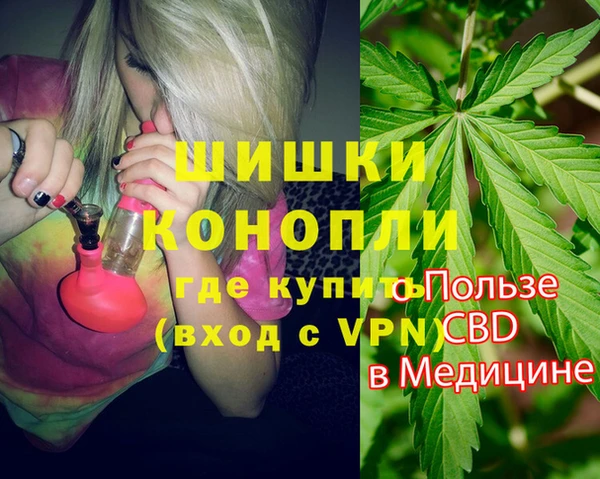 кокс Балахна