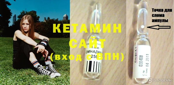 хмурый Баксан