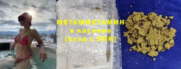 хмурый Баксан