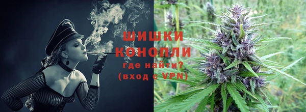 MDMA Нязепетровск