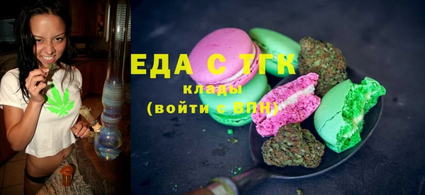 кокс Балахна