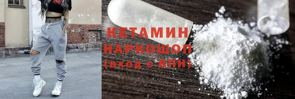кокс Балахна