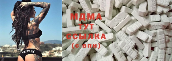 хмурый Баксан