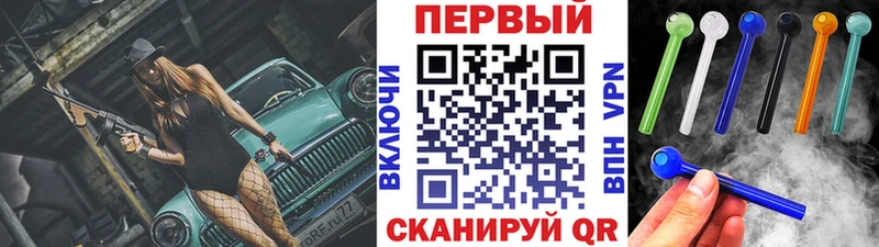 Метамфетамин мет  Галич 